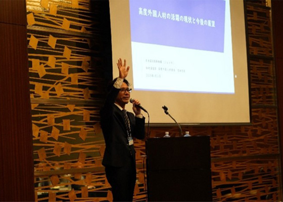 講演①　吉田 悠吾 氏