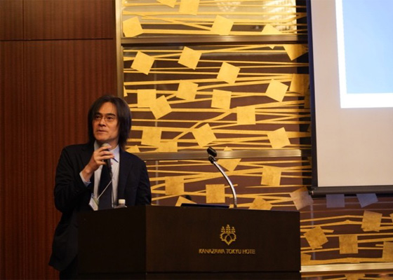 講演③　山本 洋 教授